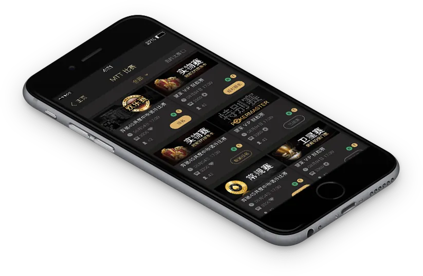 德扑圈官网下载apk
